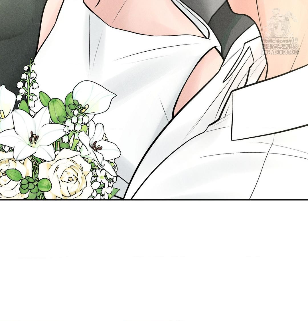 Payment for the Ride Raw - Chapter 43 Page 130