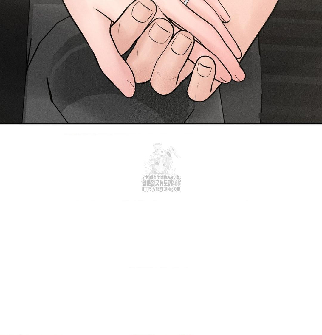 Payment for the Ride Raw - Chapter 43 Page 134