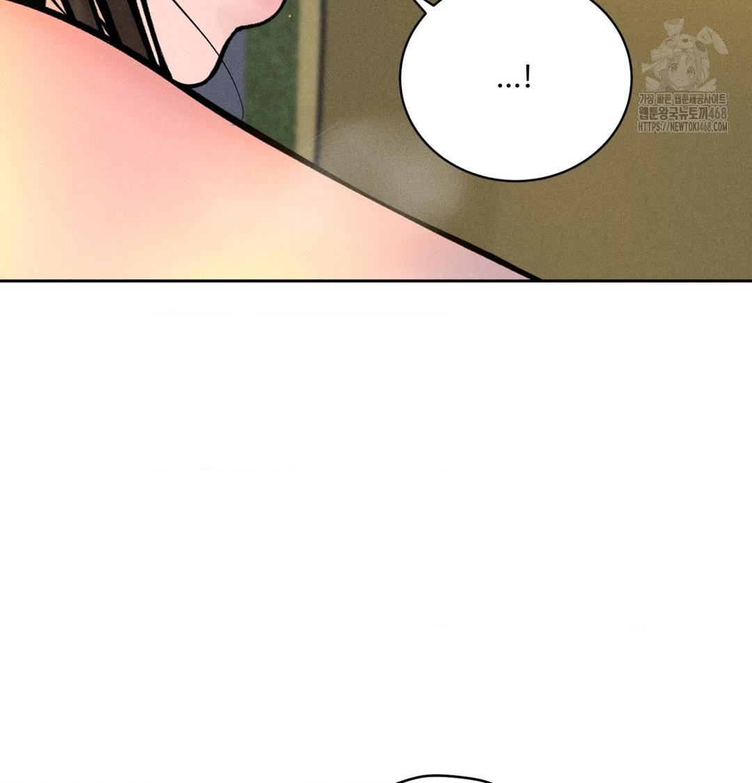 Payment for the Ride Raw - Chapter 43 Page 48