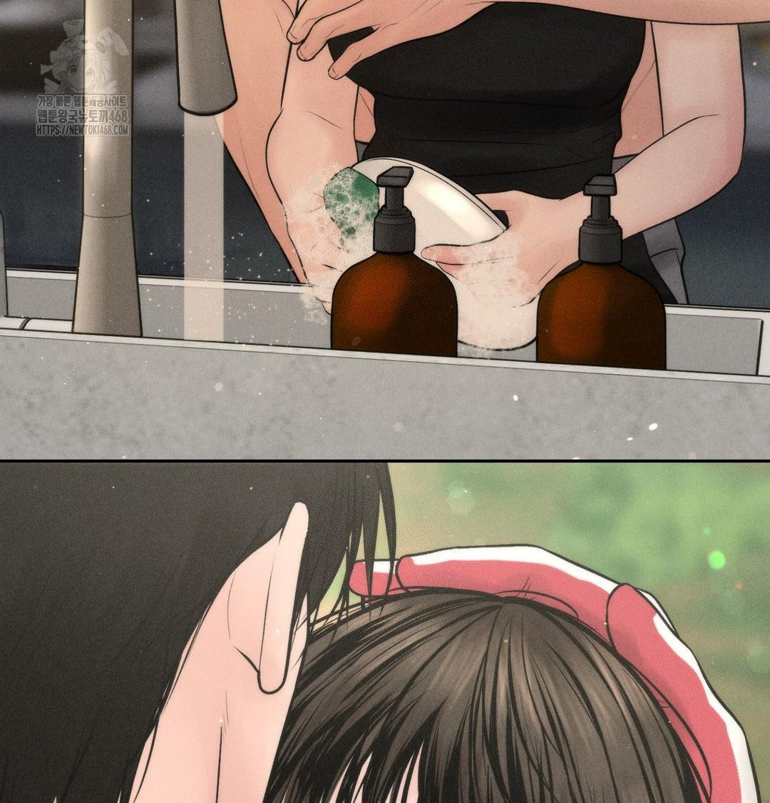 Payment for the Ride Raw - Chapter 43 Page 67