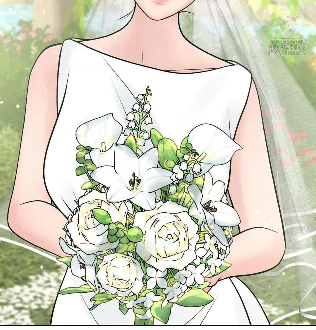 Payment for the Ride Raw - Chapter 43 Page 90