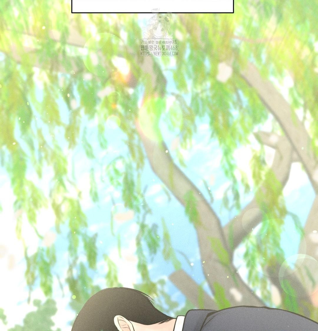 Payment for the Ride Raw - Chapter 43 Page 94