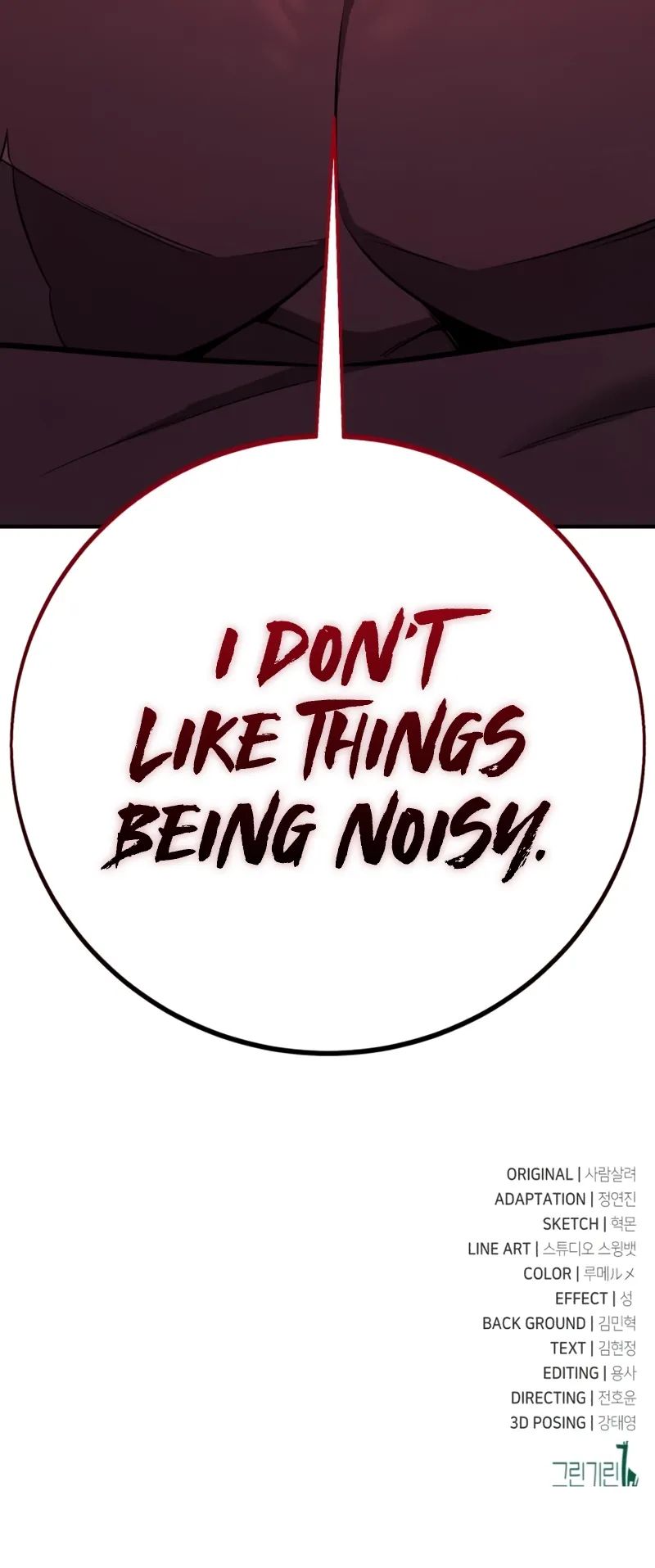 I Killed an Academy Player - Chapter 103 Page 19