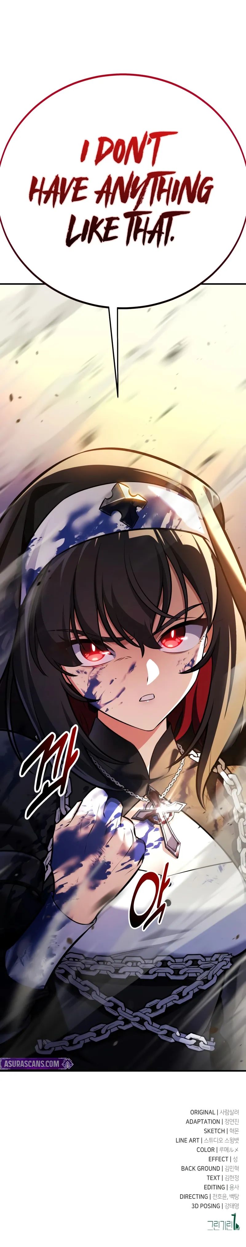 I Killed an Academy Player - Chapter 108 Page 22