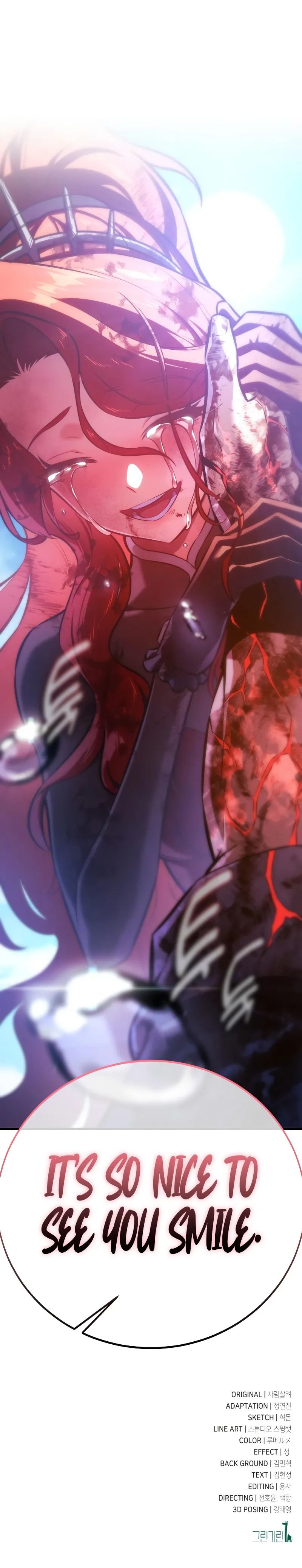 I Killed an Academy Player - Chapter 112 Page 21