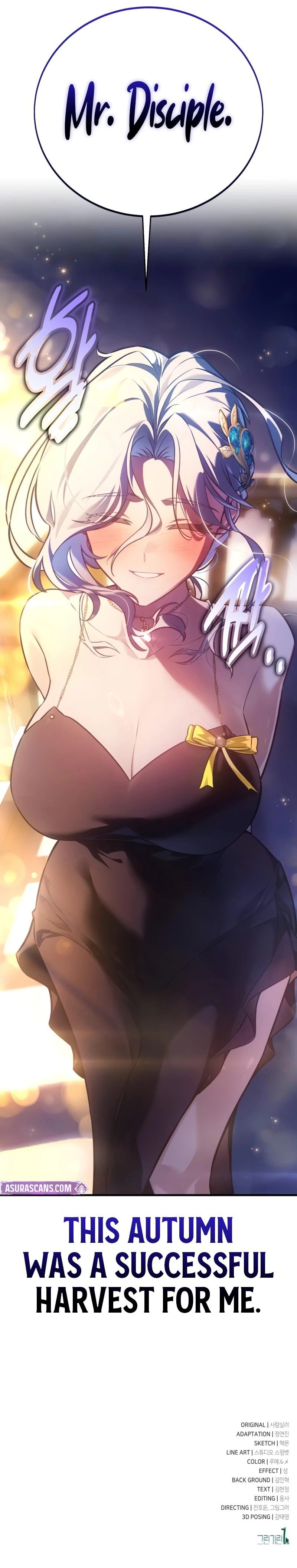 I Killed an Academy Player - Chapter 118 Page 19