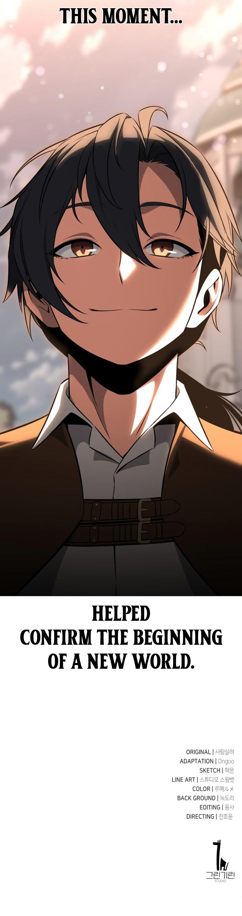 I Killed an Academy Player - Chapter 14 Page 22