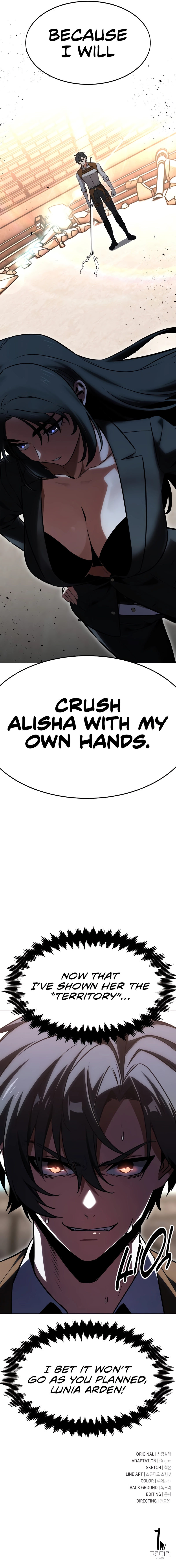 I Killed an Academy Player - Chapter 17 Page 21