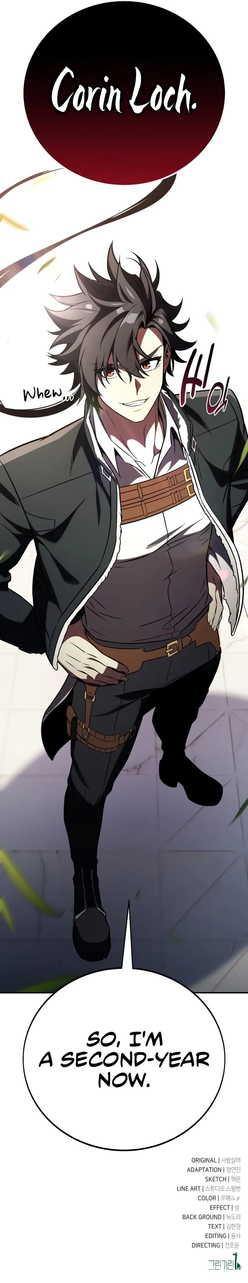 I Killed an Academy Player - Chapter 71 Page 22