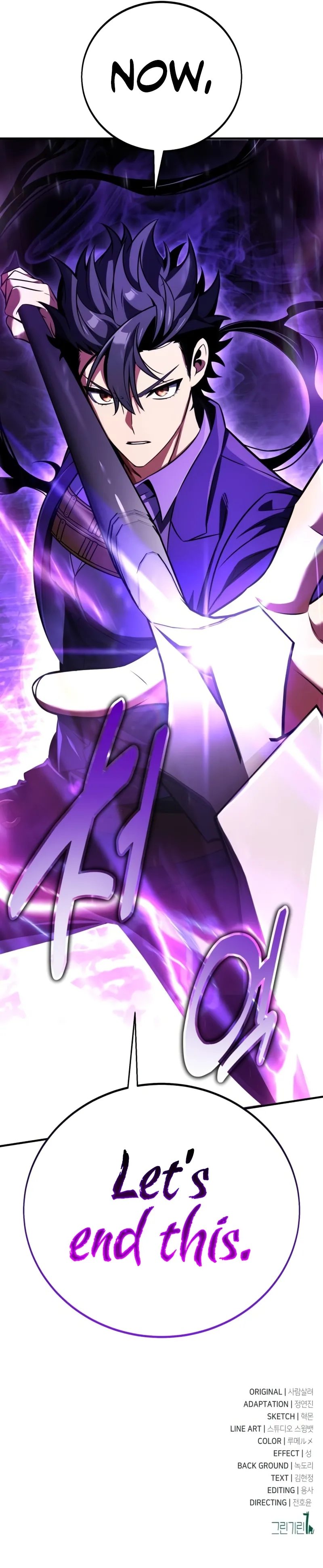 I Killed an Academy Player - Chapter 74 Page 25