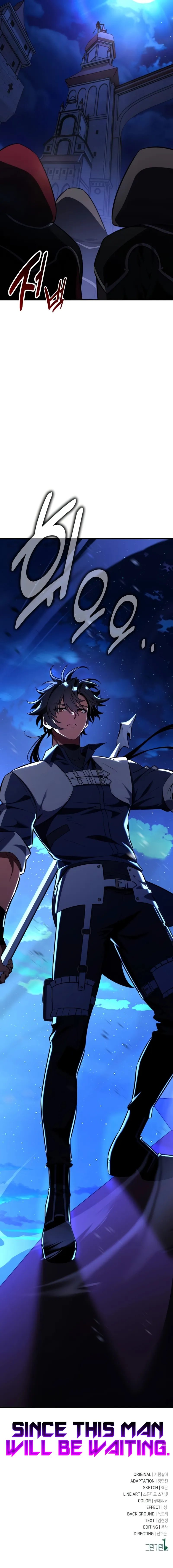 I Killed an Academy Player - Chapter 75 Page 26