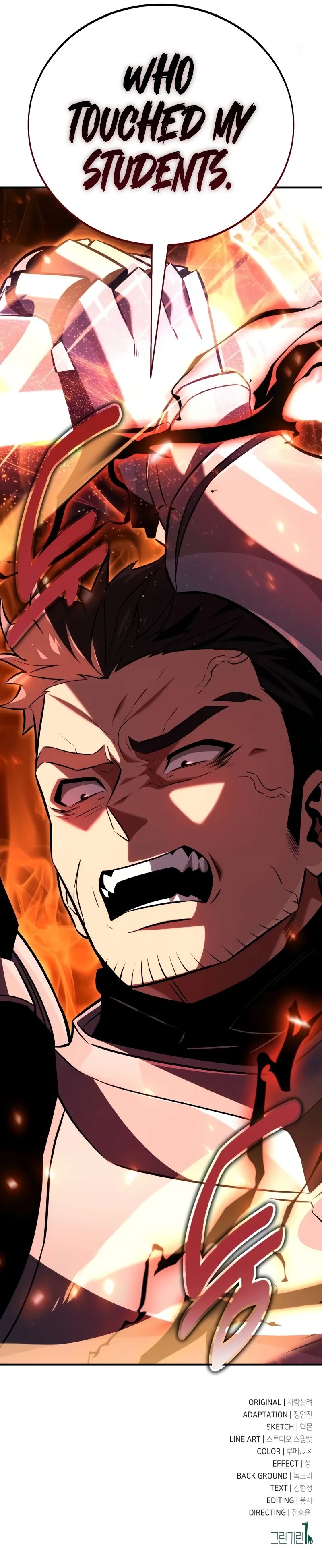 I Killed an Academy Player - Chapter 79 Page 20