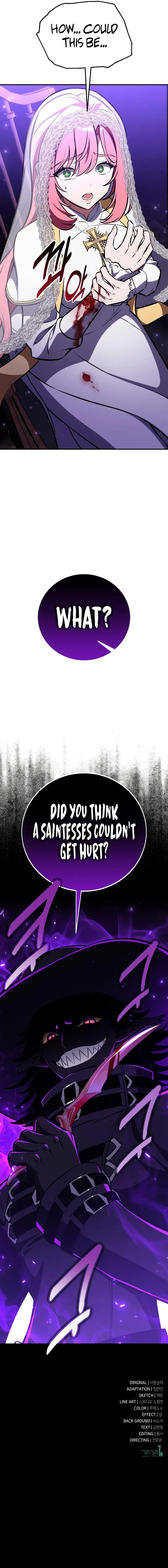 I Killed an Academy Player - Chapter 91 Page 23