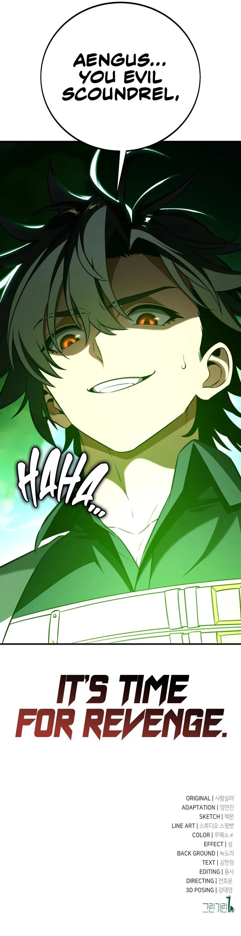 I Killed an Academy Player - Chapter 96 Page 22