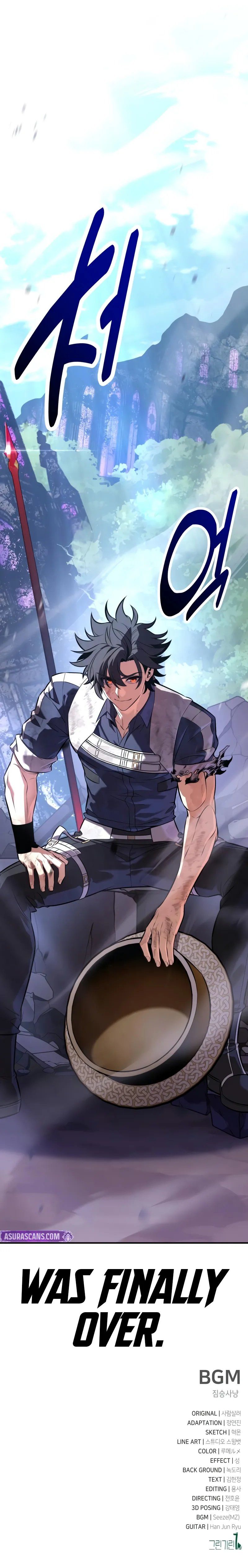 I Killed an Academy Player - Chapter 98 Page 21