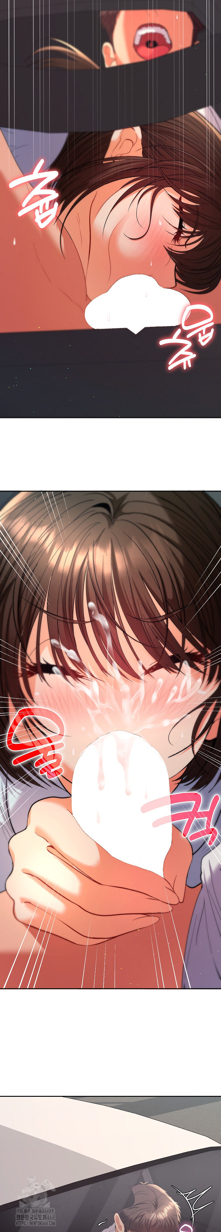 Everyone’s Man Raw - Chapter 19 Page 30