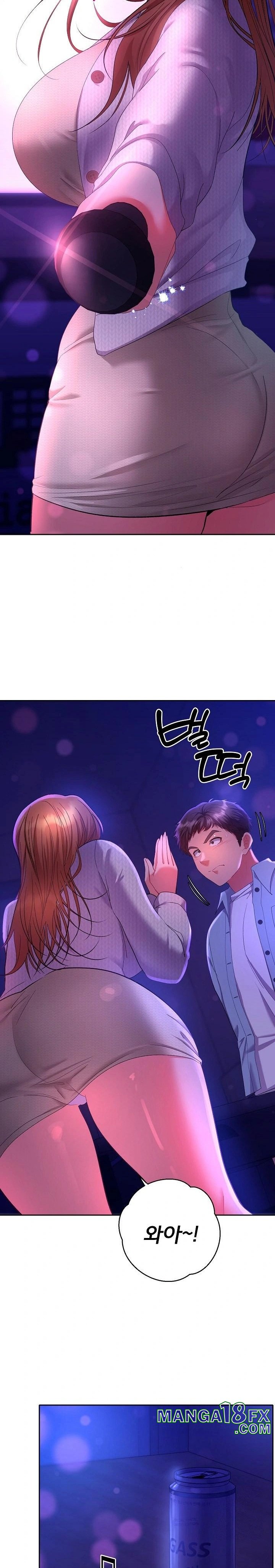 Everyone’s Man Raw - Chapter 2 Page 3