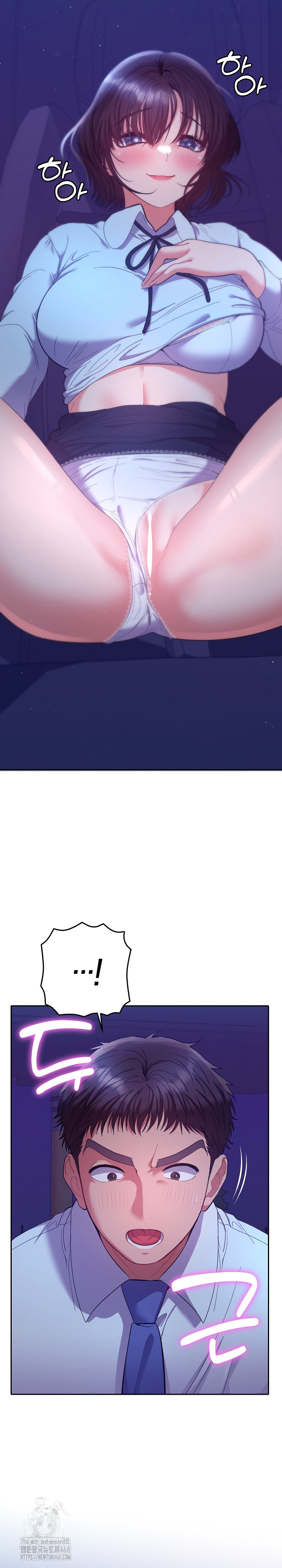 Everyone’s Man Raw - Chapter 20 Page 6