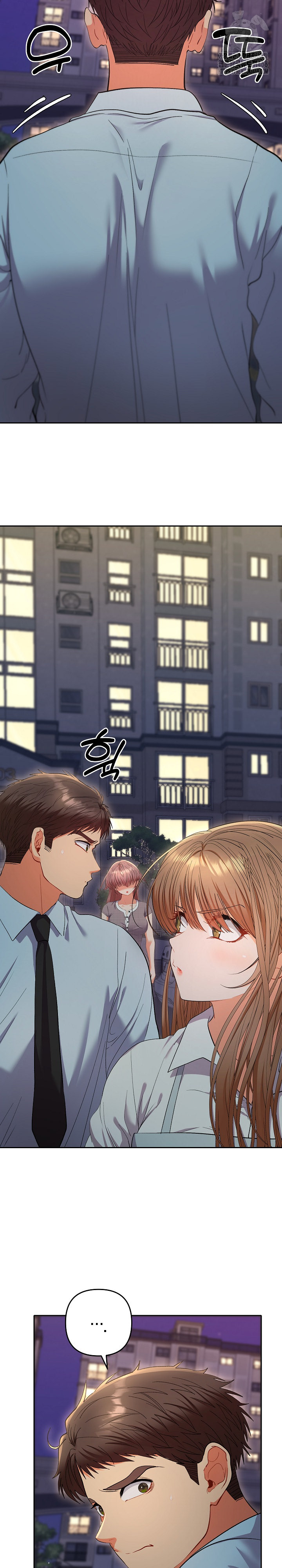 Everyone’s Man Raw - Chapter 24 Page 21