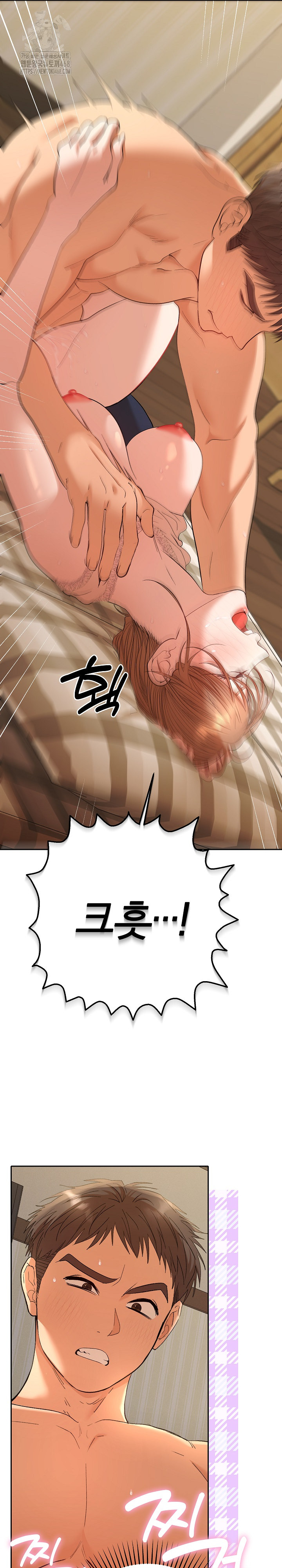 Everyone’s Man Raw - Chapter 25 Page 18