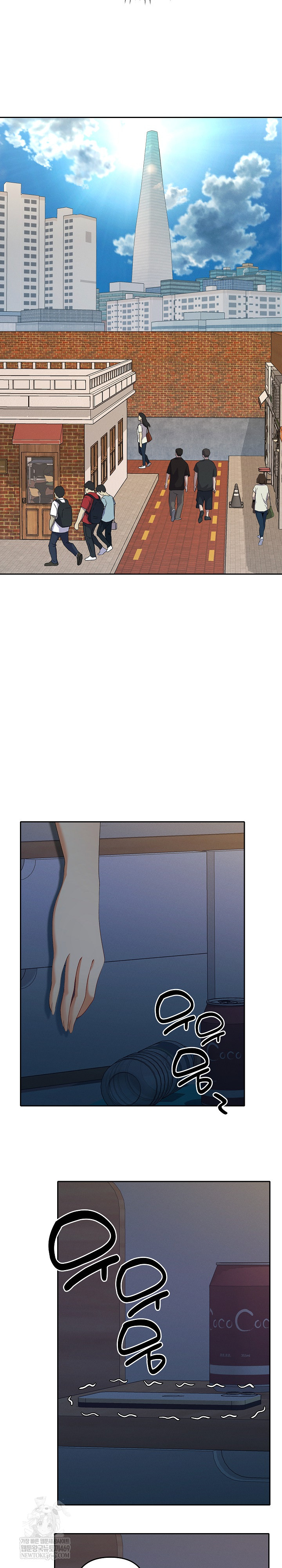 Everyone’s Man Raw - Chapter 28 Page 19