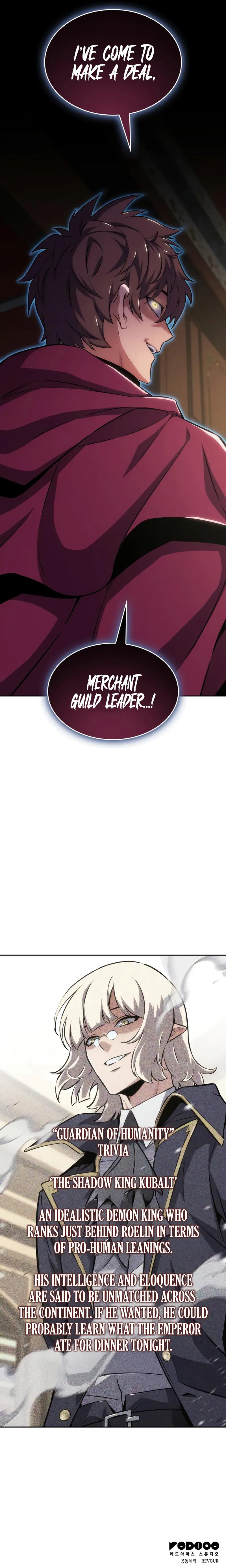 The Cold-Blooded Warrior - Chapter 17 Page 17