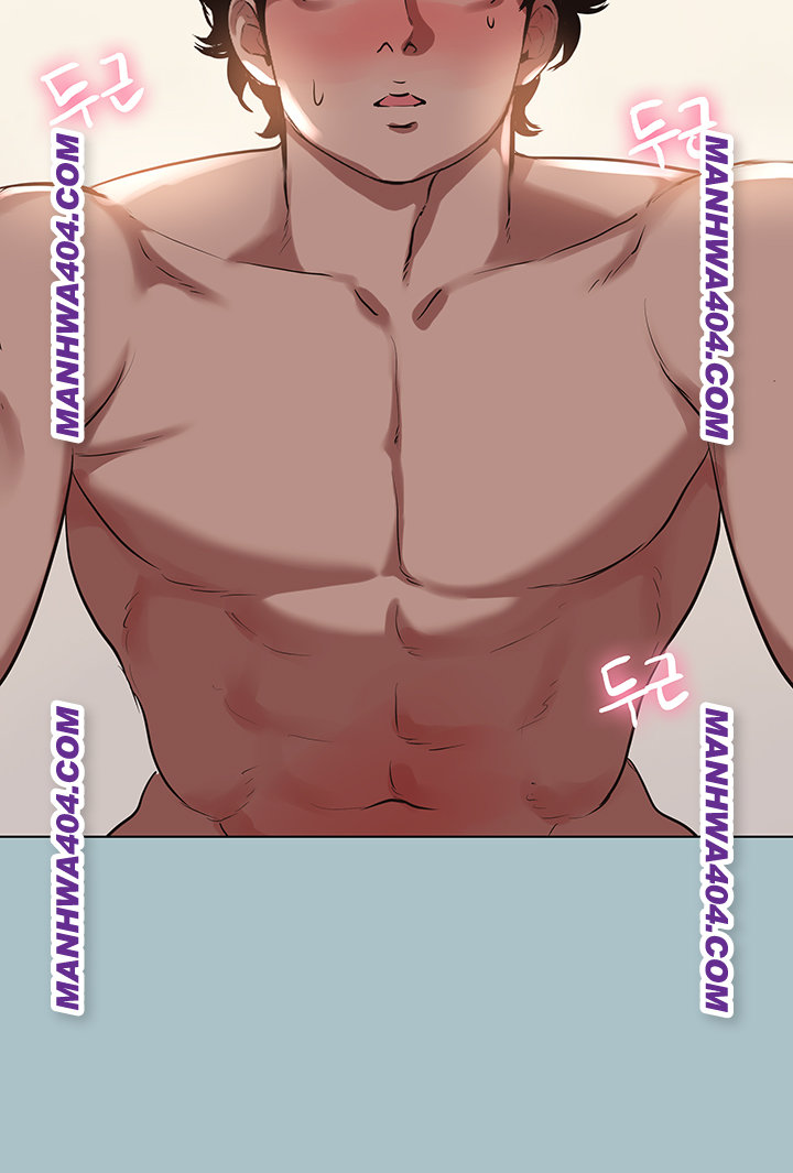 Sorry, I Have No Intention of Dating Raw - Chapter 14 Page 27