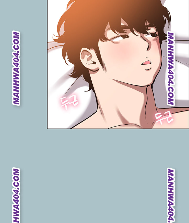 Sorry, I Have No Intention of Dating Raw - Chapter 15 Page 18