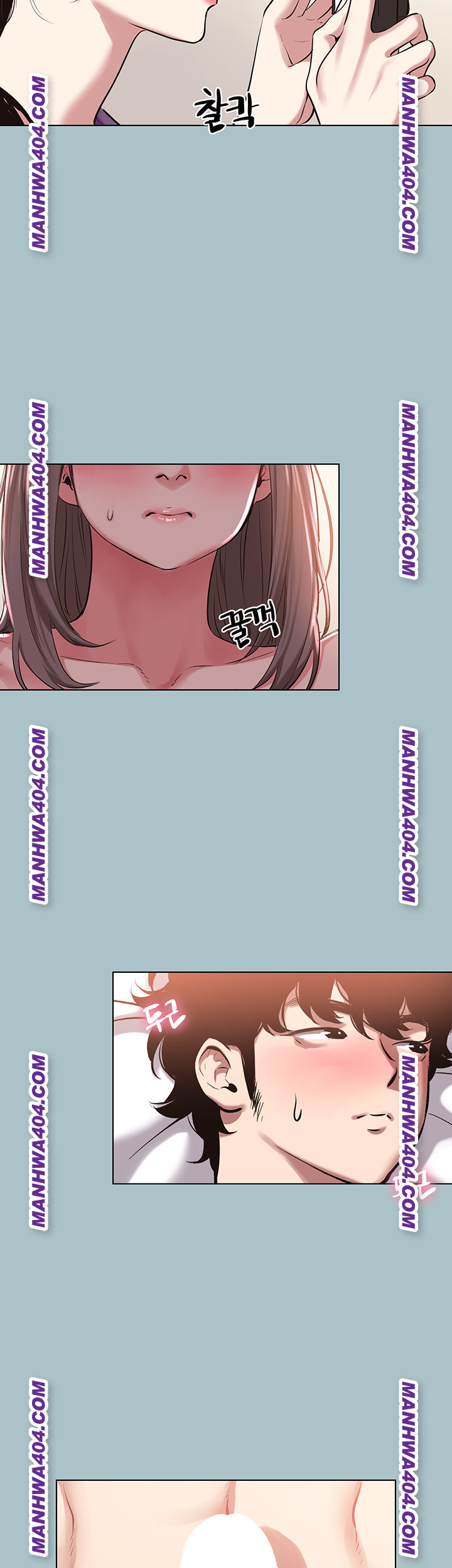 Sorry, I Have No Intention of Dating Raw - Chapter 15 Page 23