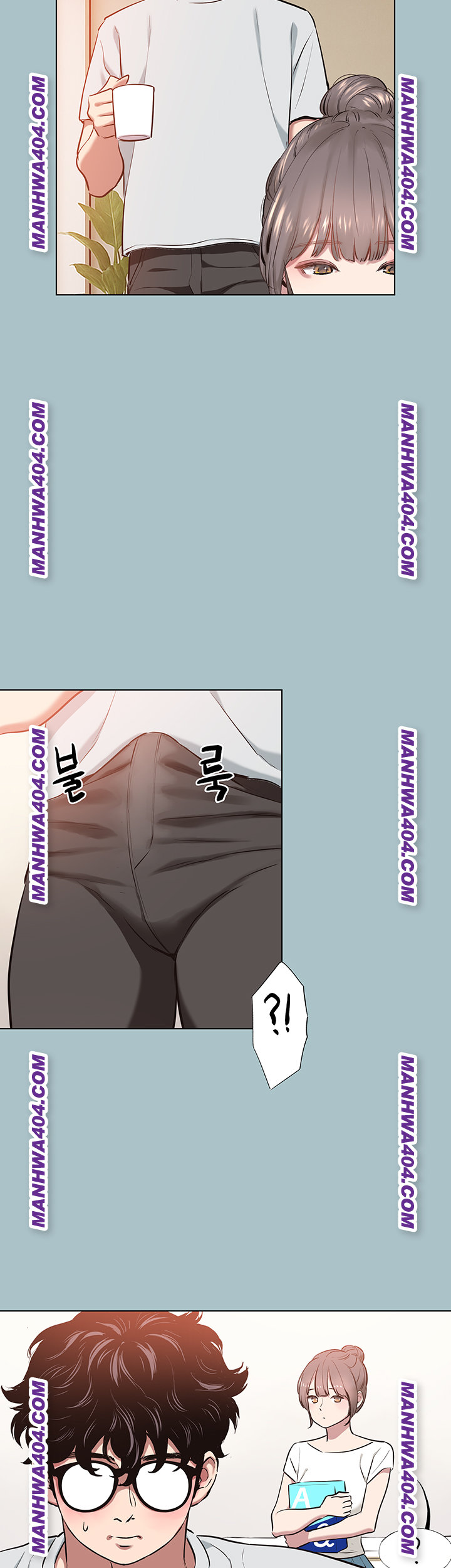 Sorry, I Have No Intention of Dating Raw - Chapter 16 Page 23