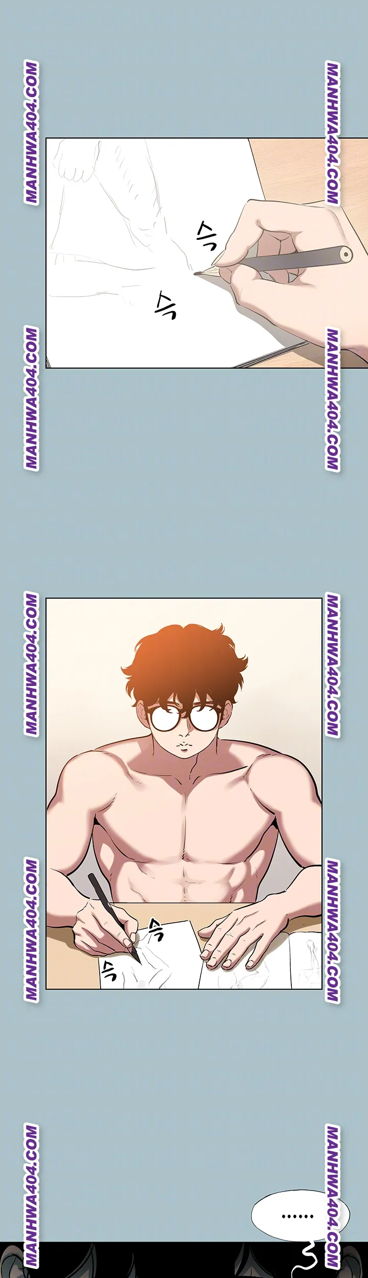 Sorry, I Have No Intention of Dating Raw - Chapter 16 Page 7