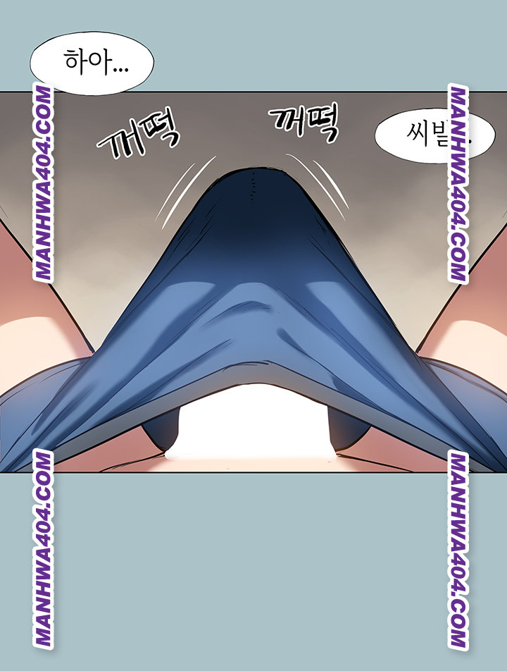 Sorry, I Have No Intention of Dating Raw - Chapter 16 Page 9