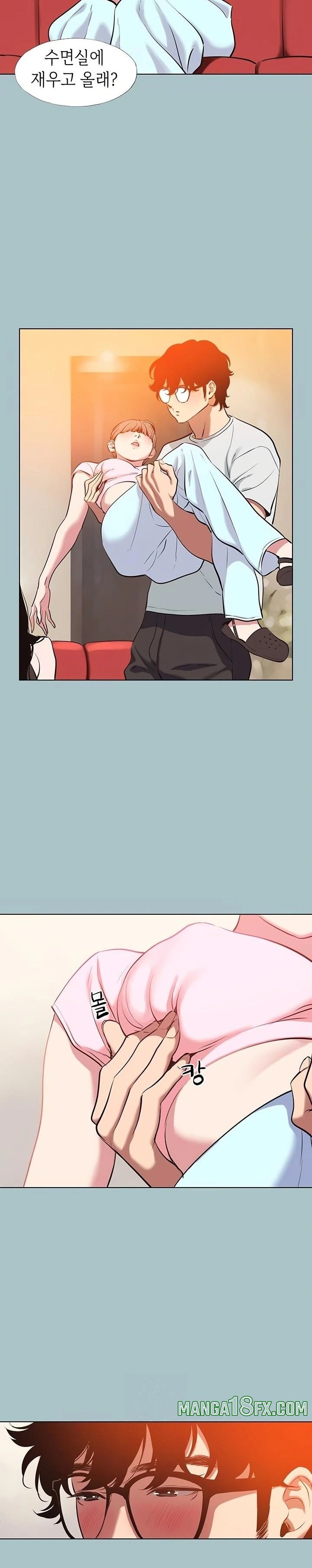 Sorry, I Have No Intention of Dating Raw - Chapter 17 Page 10