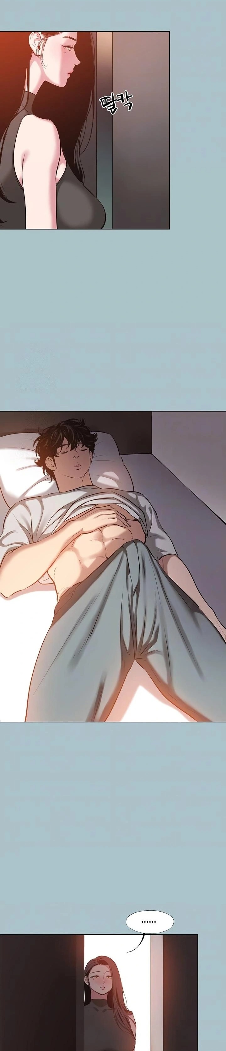 Sorry, I Have No Intention of Dating Raw - Chapter 17 Page 4