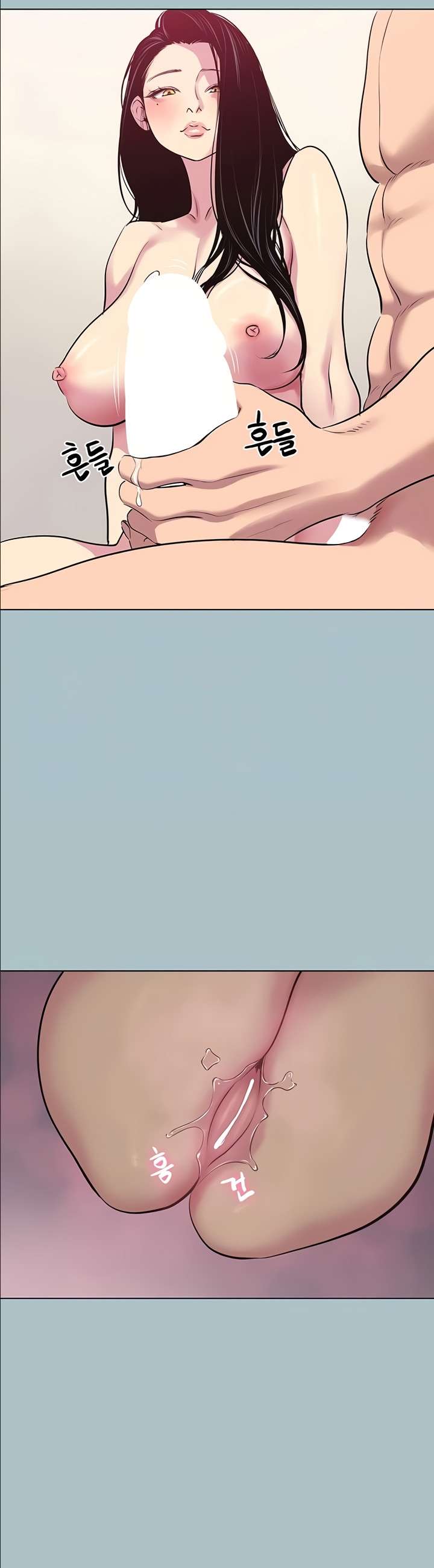 Sorry, I Have No Intention of Dating Raw - Chapter 20 Page 6