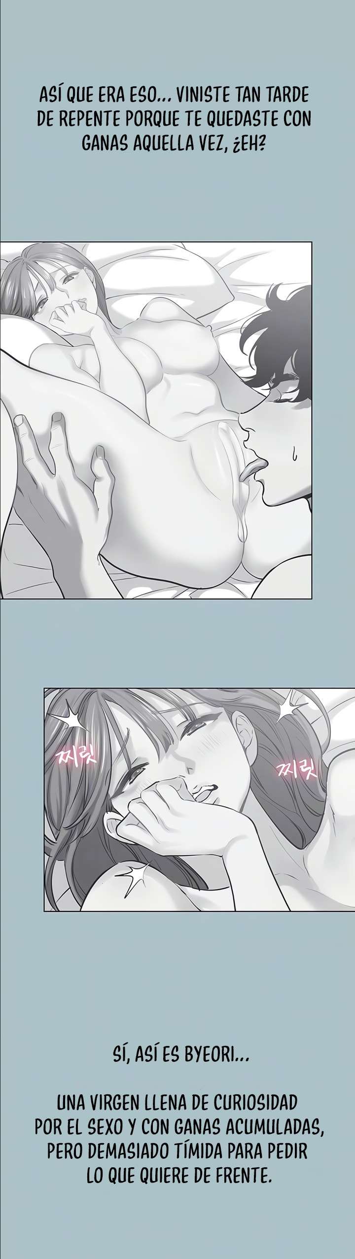 Sorry, I Have No Intention of Dating Raw - Chapter 21 Page 12