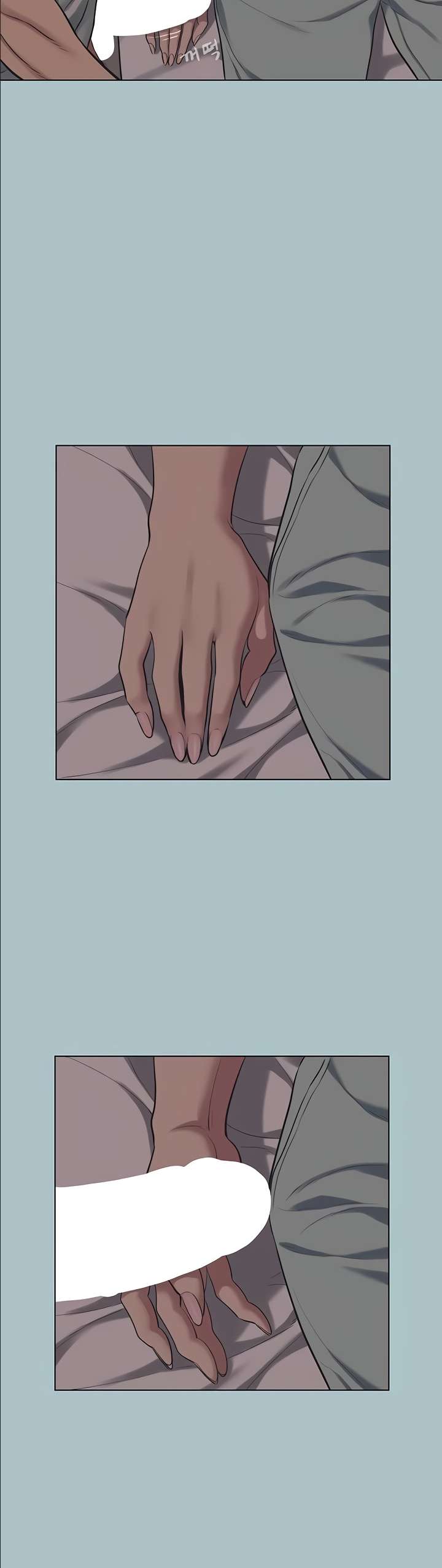 Sorry, I Have No Intention of Dating Raw - Chapter 21 Page 16