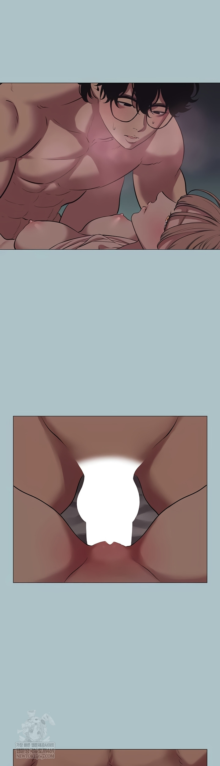 Sorry, I Have No Intention of Dating Raw - Chapter 23 Page 2