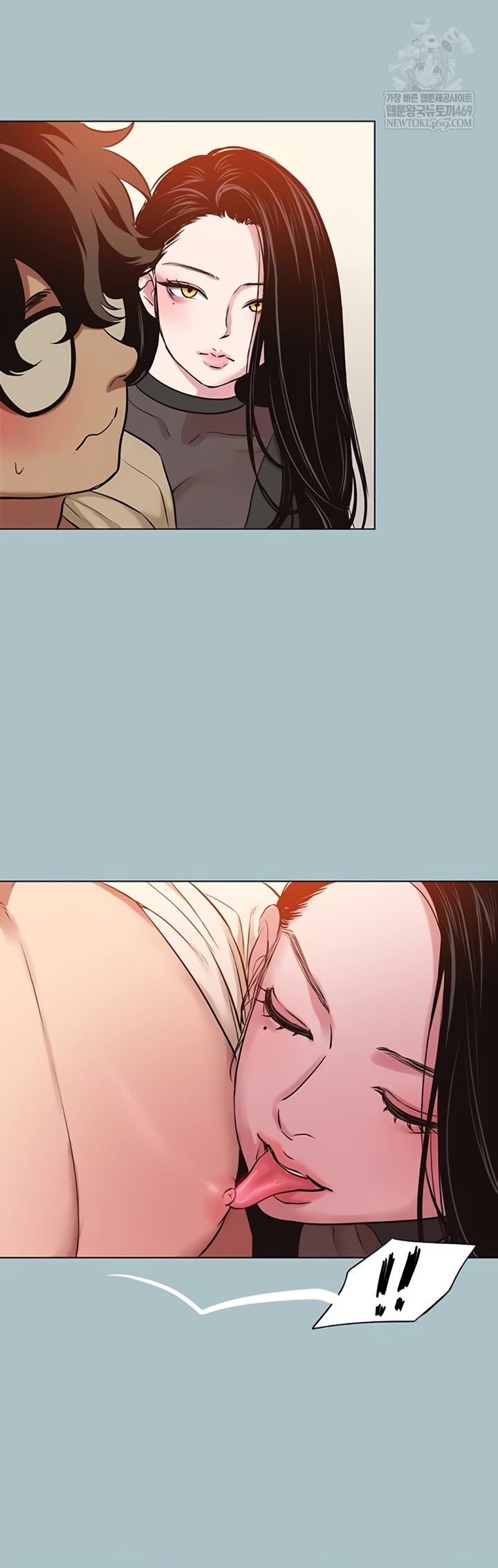 Sorry, I Have No Intention of Dating Raw - Chapter 35 Page 14