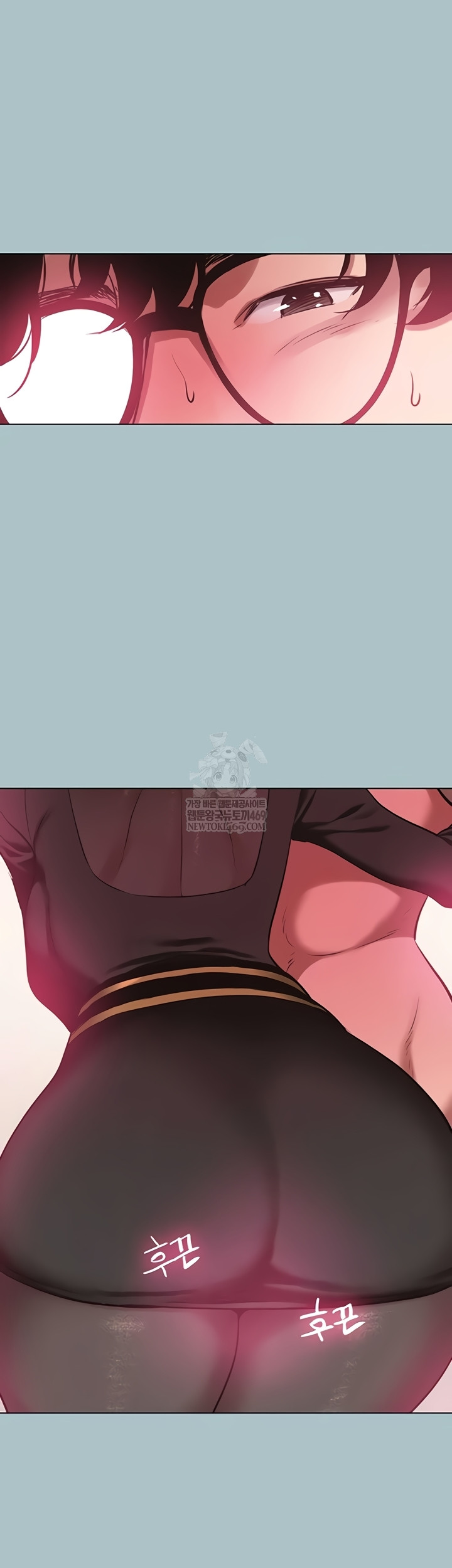 Sorry, I Have No Intention of Dating Raw - Chapter 35 Page 16