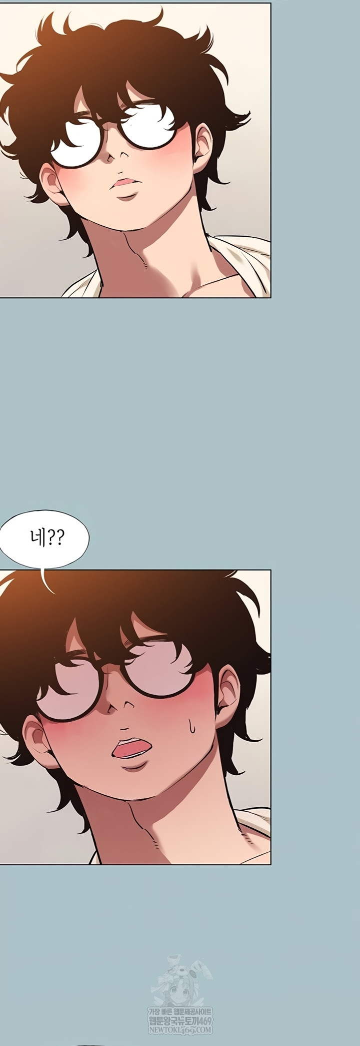 Sorry, I Have No Intention of Dating Raw - Chapter 35 Page 5