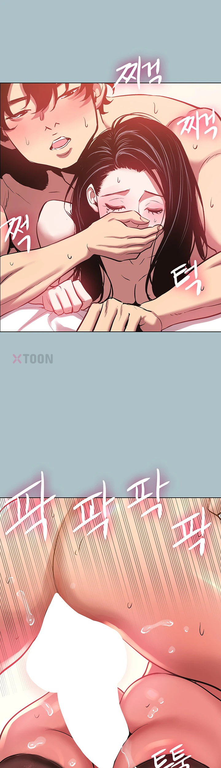Sorry, I Have No Intention of Dating Raw - Chapter 48 Page 27