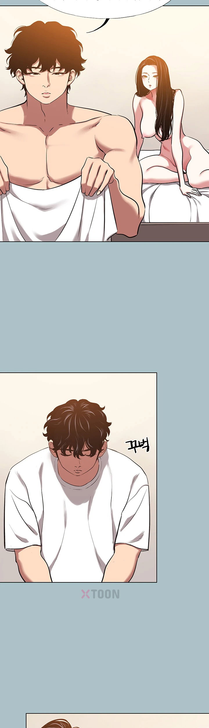 Sorry, I Have No Intention of Dating Raw - Chapter 49 Page 3