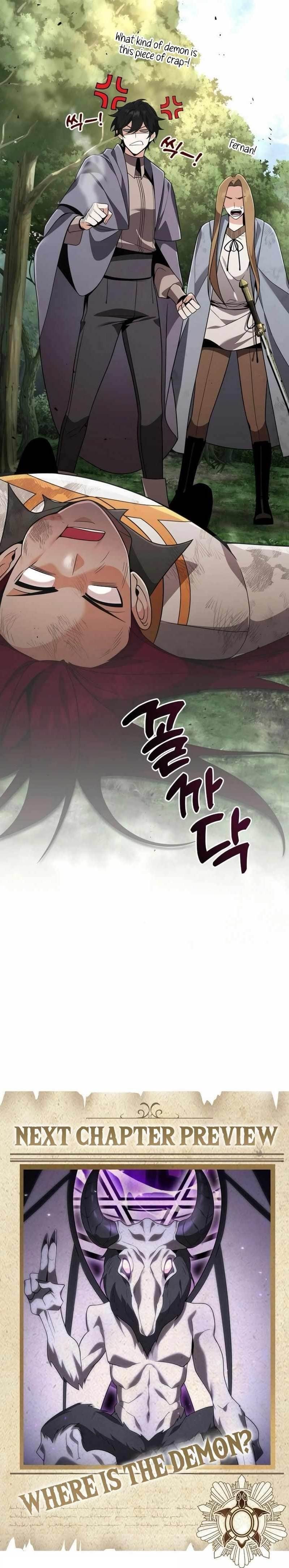 A Cadet Becomes a Prophet?! - Chapter 12 Page 14