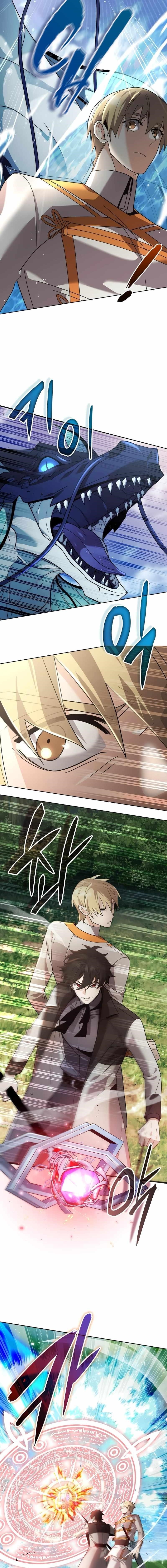 A Cadet Becomes a Prophet?! - Chapter 17 Page 4