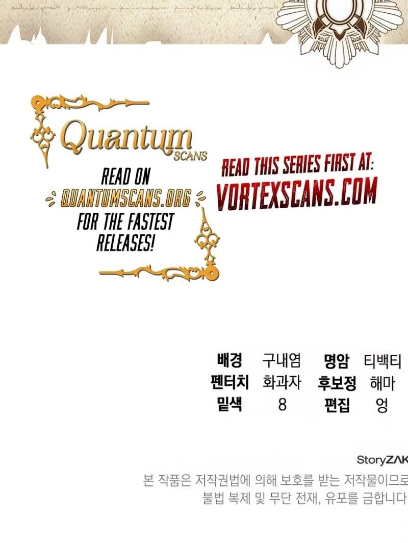 A Cadet Becomes a Prophet?! - Chapter 22 Page 20