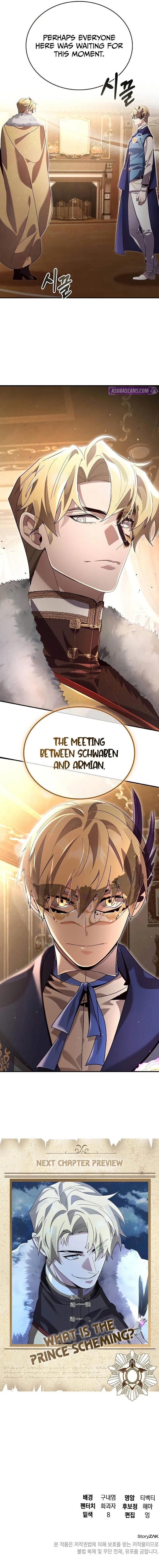 A Cadet Becomes a Prophet?! - Chapter 23 Page 12