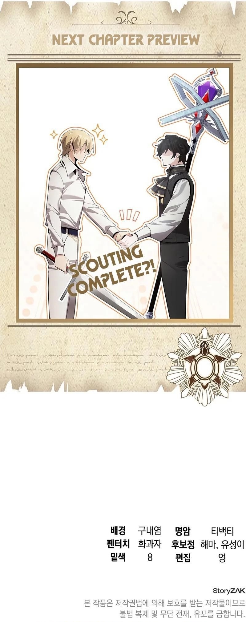 A Cadet Becomes a Prophet?! - Chapter 27 Page 13