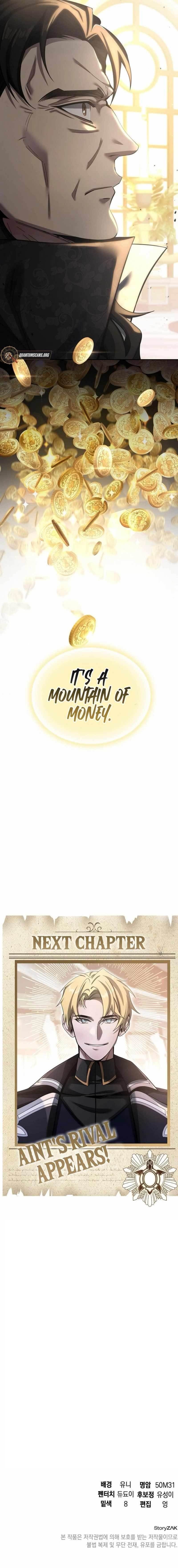 A Cadet Becomes a Prophet?! - Chapter 4 Page 16