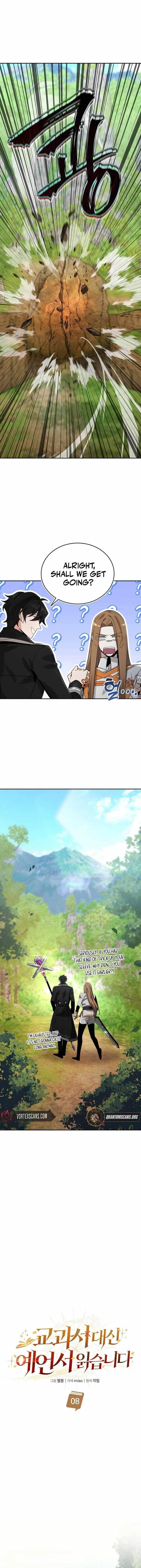 A Cadet Becomes a Prophet?! - Chapter 8 Page 11